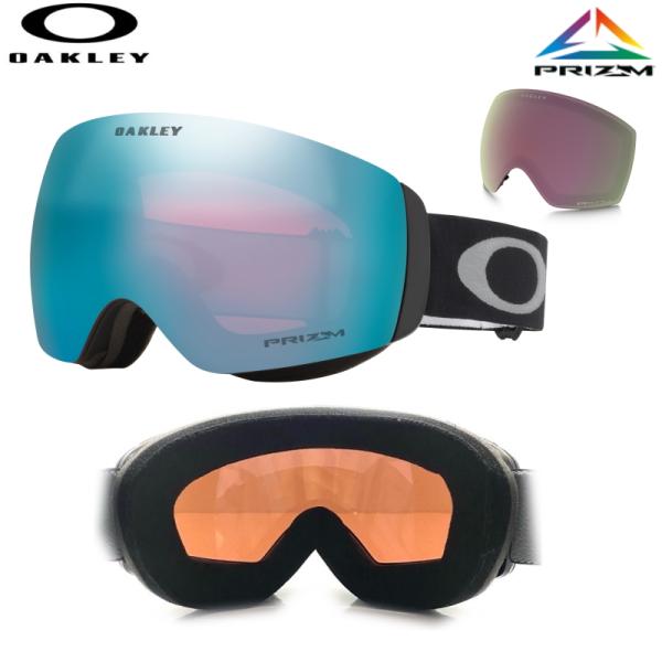 24-25OAKLEY FLIGHT DECK M カラー:BLACK レンズ:PRIZM SAPH...