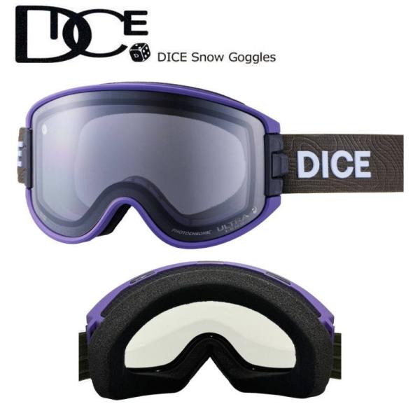 25-26 DICE GOODMAN カラー:PUR レンズ:調光×ULTRAライトグレイ×ライトシ...