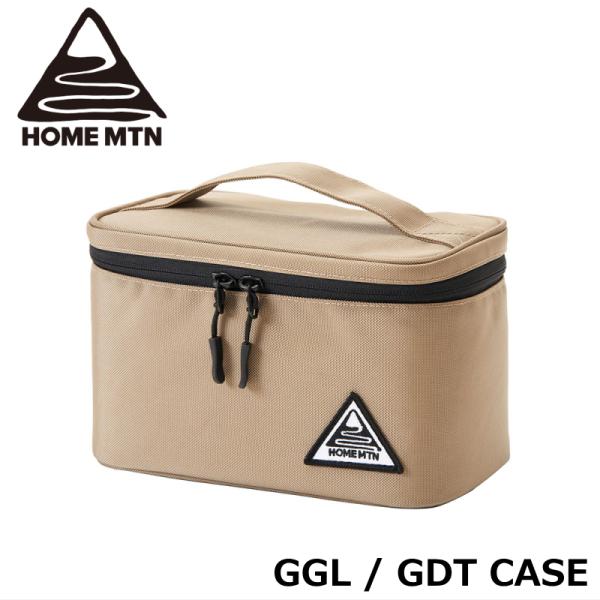 ★26 HOME MTN GGL/GDT CASE HM-GGC0001 カラー:Sand ゴーグル...