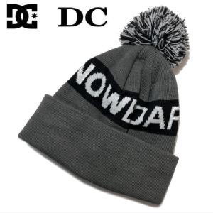 ◇キッズ ジュニア[Fサイズ]22 DC CHESTER YOUTH BEANIE カラー:KPV0 ビーニー ニット帽 キャップ スノーボード スノボ スキー｜off-1