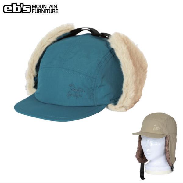 ●24 eb's FUR CAP カラー:TEAL キャップ 帽子 スノーボード スノボ スキー