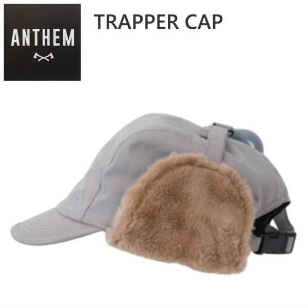 ★26 ANTHEM TRAPPER CAP カラー:SAND KHAKI キャップ 帽子 スノーボ...
