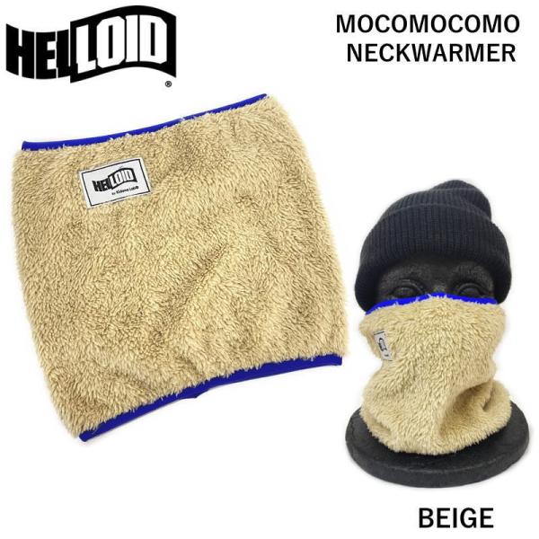 ☆[FREEサイズ] HELLOID MOCOMOCOMO NECKWARMER カラー:BEIGE...