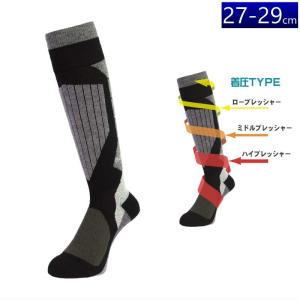 【即納】●[27-29ｃｍ]24 NORTH PEAK MERINO WOOL COMPRESSION SOCKS MP-685 カラー:BK ソックス 靴下｜off-1