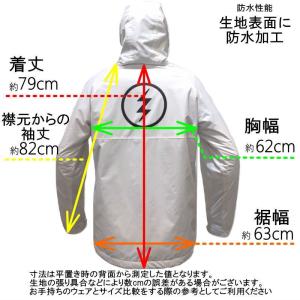 年最新入荷 メンズ Xlサイズ Electric Anorak Raglan Jkt カラー White エレクトリック スノーボードウェア アノラック プルオーバー グラトリ 春夏新作モデル