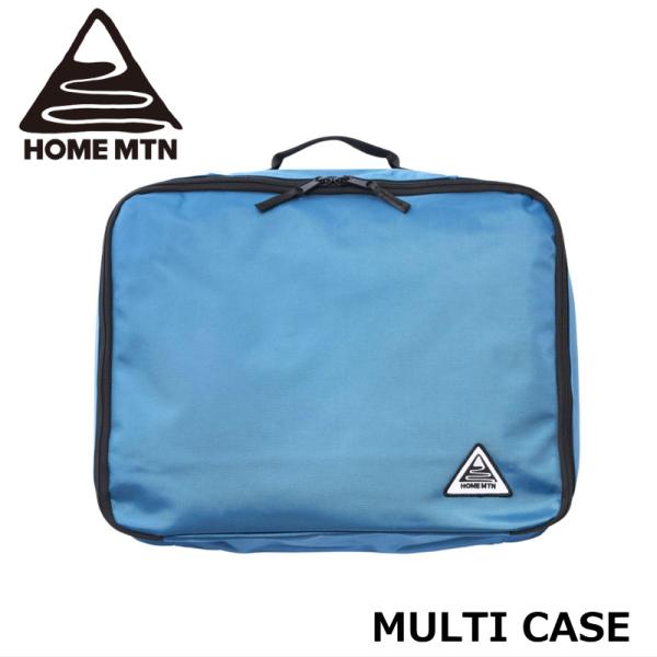 ■ HOME MTN MULTI CASE HM-MLC0001 カラー:Teal 小物入れ ケース...
