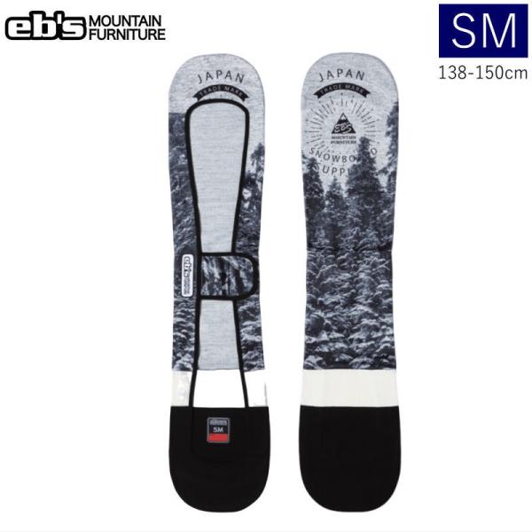 【即納】●[SMサイズ]24 eb's KNIT COVER FOREST カラー:FOREST エ...