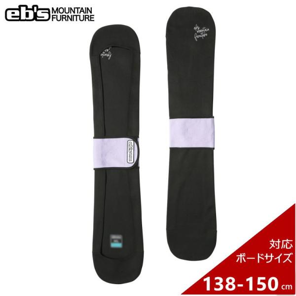 ◎[SM（138-150cm）]25 ebs KNIT COVER POCKET カラー:BLACK...