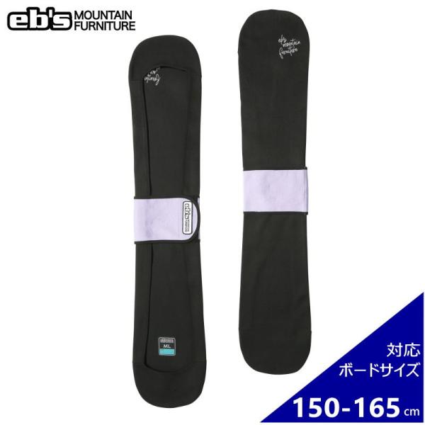 ◎[ML（150-165cm）]25 ebs KNIT COVER POCKET カラー:BLACK...