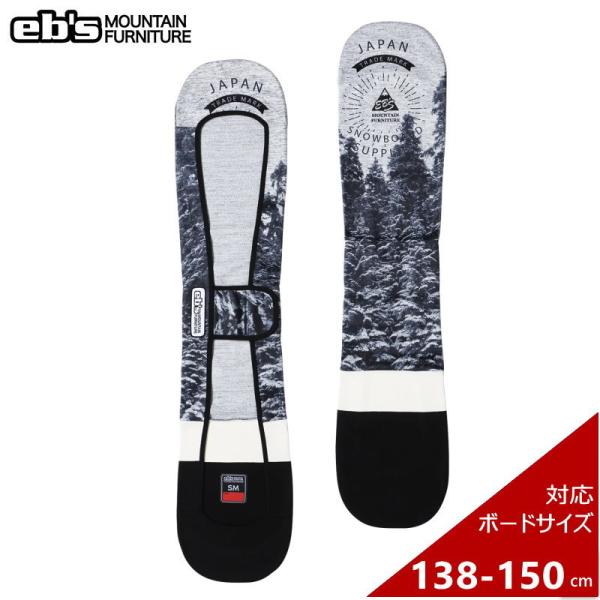 ◎[SM（138-150cm）]25 ebs KNIT COVER FOREST カラー:FORES...