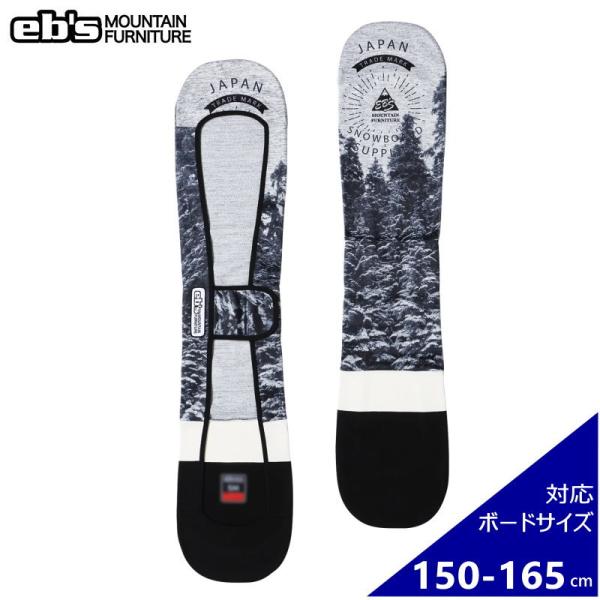 ◎[ML（150-165cm）]25 ebs KNIT COVER FOREST カラー:FORES...