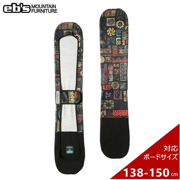 ◎[SM（138-150cm）]25 ebs KNIT COVER ORNAMENT カラー:ORN...