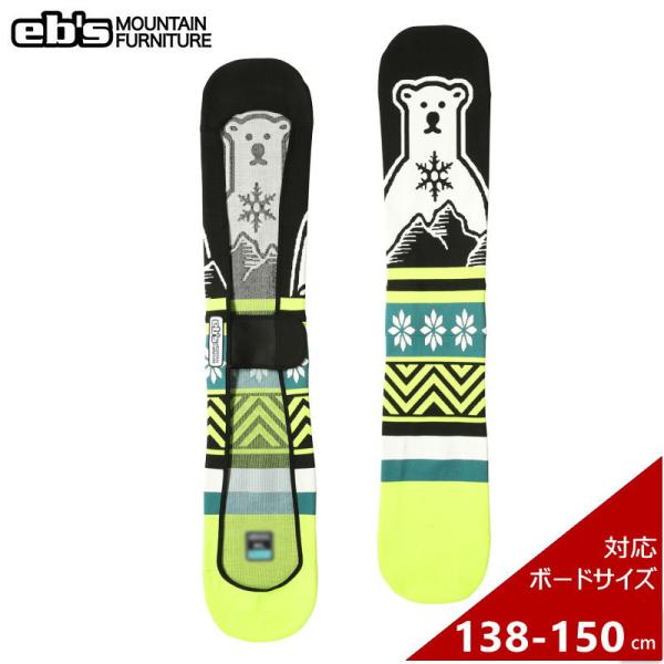 ◎[SM（138-150cm）]25 ebs KNIT COVER BEAR カラー:YELLOW ...
