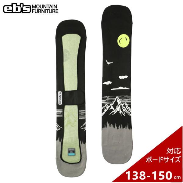 ◎[SM（138-150cm）]25 ebs KNIT COVER MOUNTAIN カラー:BLA...