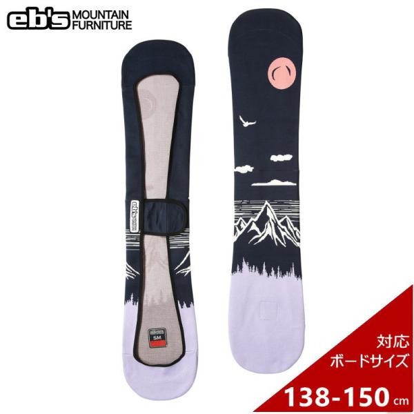 ◎[SM（138-150cm）]25 ebs KNIT COVER MOUNTAIN カラー:NAV...
