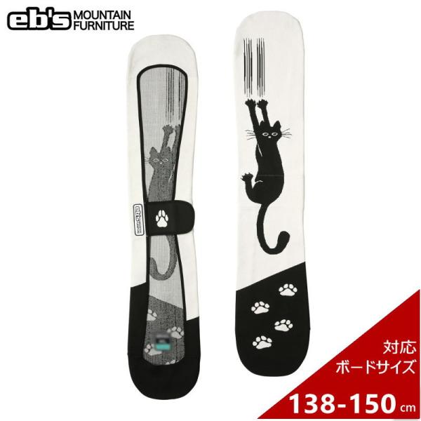 ◎[SM（138-150cm）]25 ebs KNIT COVER KURONEKO カラー:WHI...