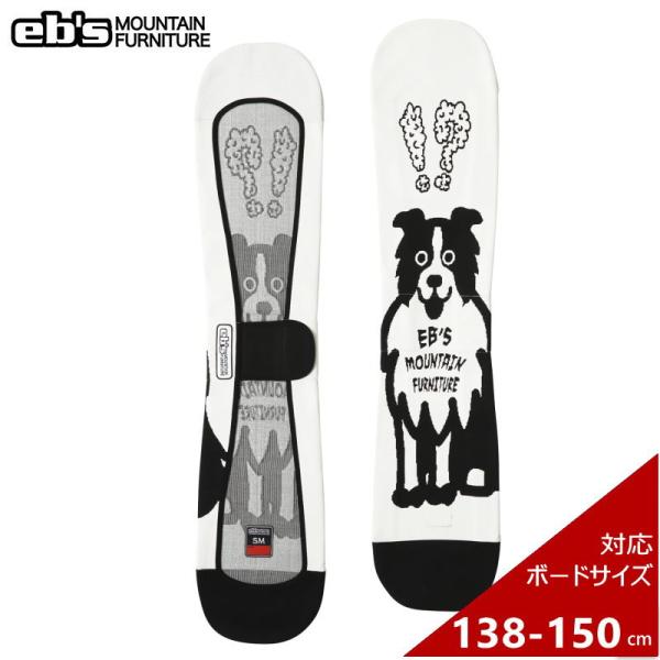 ◎[SM（138-150cm）]25 ebs KNIT COVER DOG カラー:WHITE エビ...