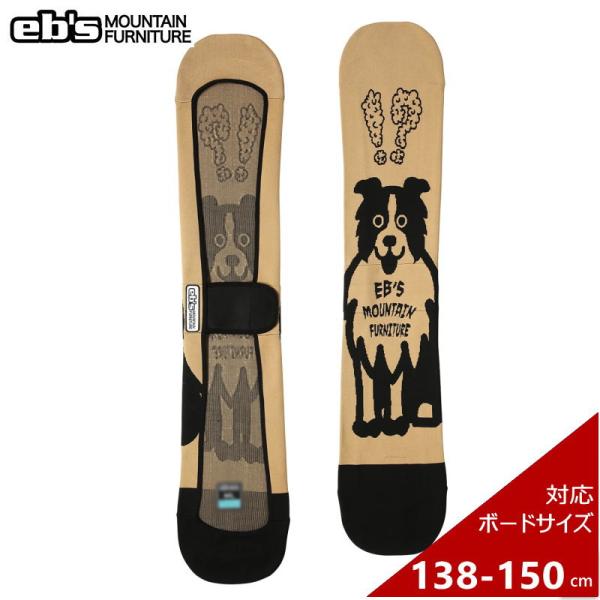 ◎[SM（138-150cm）]25 ebs KNIT COVER DOG カラー:BEIGE エビ...