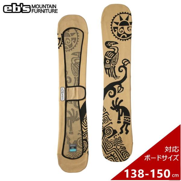 ◎[SM（138-150cm）]25 ebs KNIT COVER KOKO カラー:BEIGE エ...