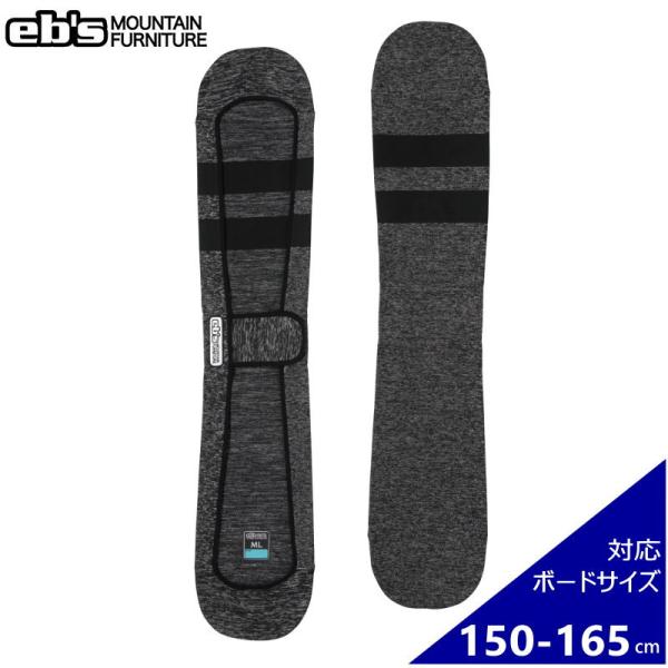 ◎[ML（150-165cm）]25 ebs KNIT COVER MOKU カラー:MOKU-BL...