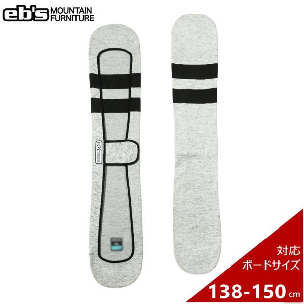 ◎[SM（138-150cm）]25 ebs KNIT COVER MOKU カラー:MOKU-GR...