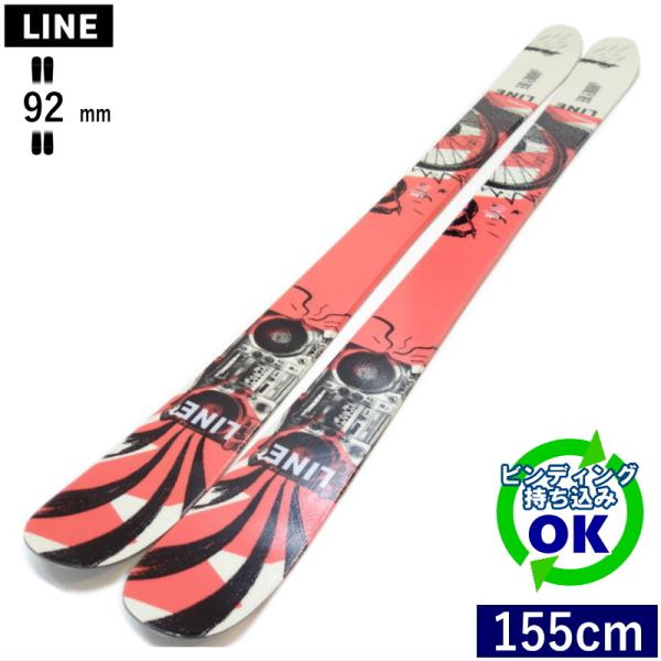 LINE HONEY BEE[155cm/92mm幅]22-23 フリースキー オールラウンド ツイ...