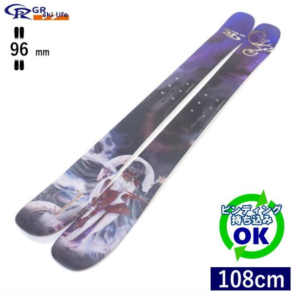 GR ski life Klesha[108cm/96mm幅]24-25 フリースキー オールマウン...