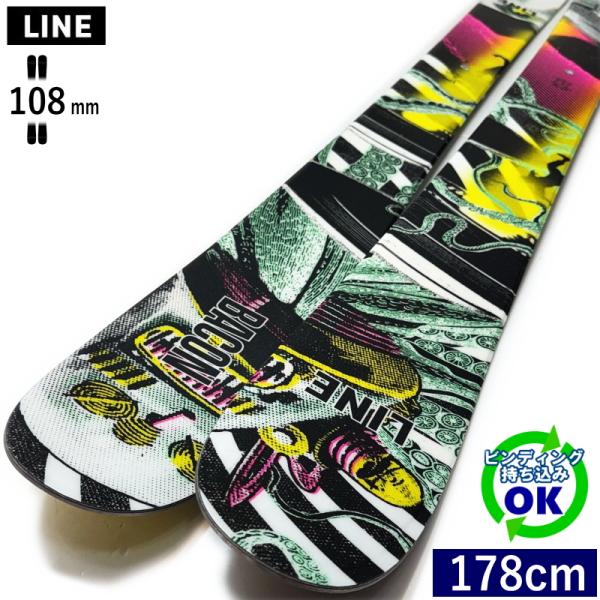 LINE BACON 108[178cm/108mm幅]24-25 フリースキー オールマウンテン ...