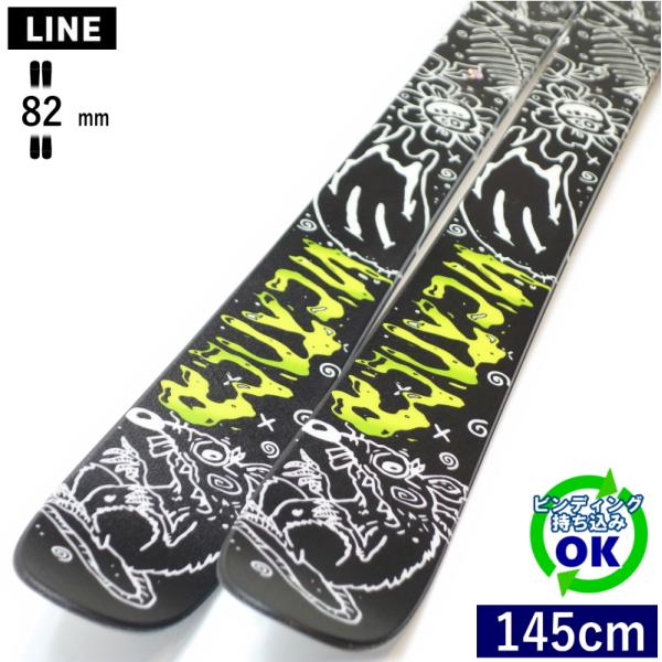 LINE RUCKUS[145cm/82mm幅]24-25 ジュニアフリースキー オールラウンド ツ...