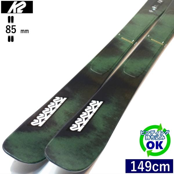 K2 MINDBENDER 85 W[149cm/85mm幅]24-25 フリースキー オールラウン...