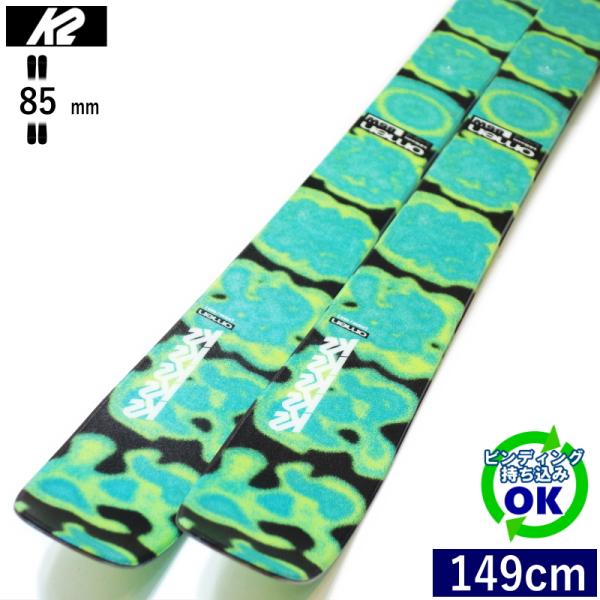 K2 OMEN 85 W[149cm/85mm幅]24-25 フリースキー オールラウンド ツインチ...
