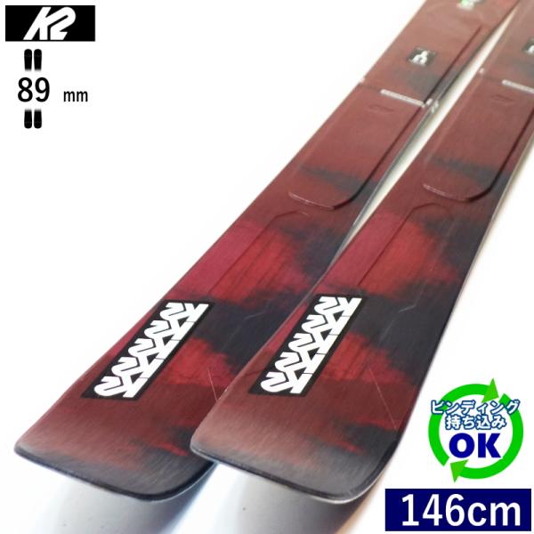 K2 MINDBENDER 89TI W[146cm/89mm幅]24-25 フリースキー オールラ...