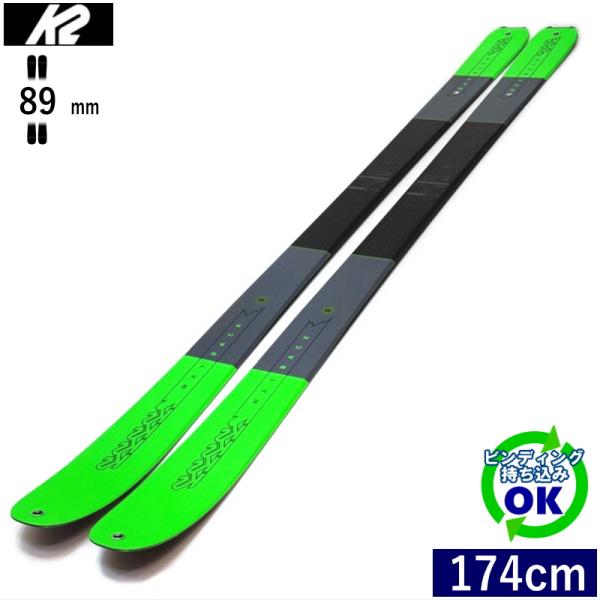 K2 WAYBACK 89[174cm/89mm幅]24-25 フリースキー オールラウンド カービ...