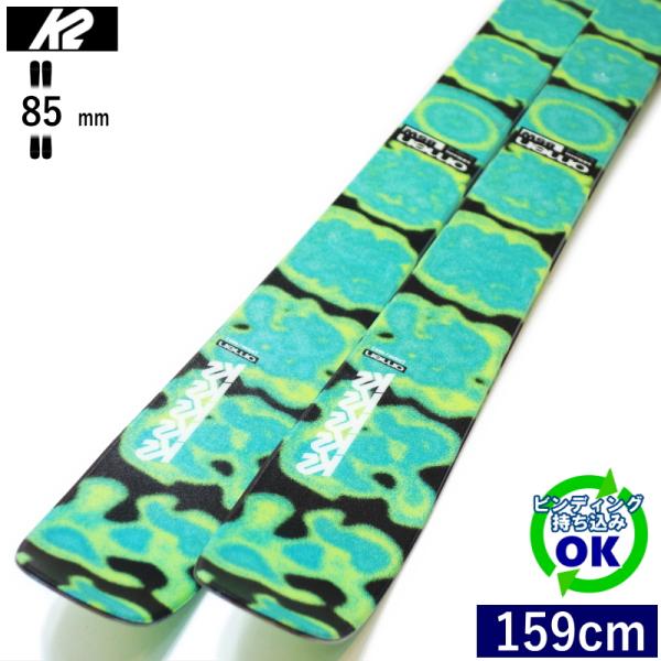 K2 OMEN 85 W[159cm/85mm幅]24-25 フリースキー オールラウンド ツインチ...