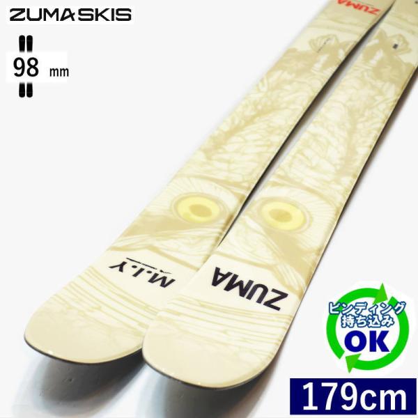 ZUMA M.I.Y[179cm/98mm幅]25-26 フリースキー オールマウンテン ツインチッ...