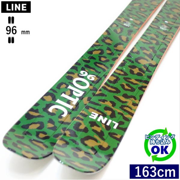 LINE OPTIC 96 カラー:CAMO[163cm/96mm幅]24-25 フリースキー オー...