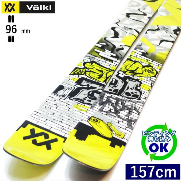 VOLKL REVOLT 96[157cm/96mm幅]24-25 フリースキー オールマウンテン ...