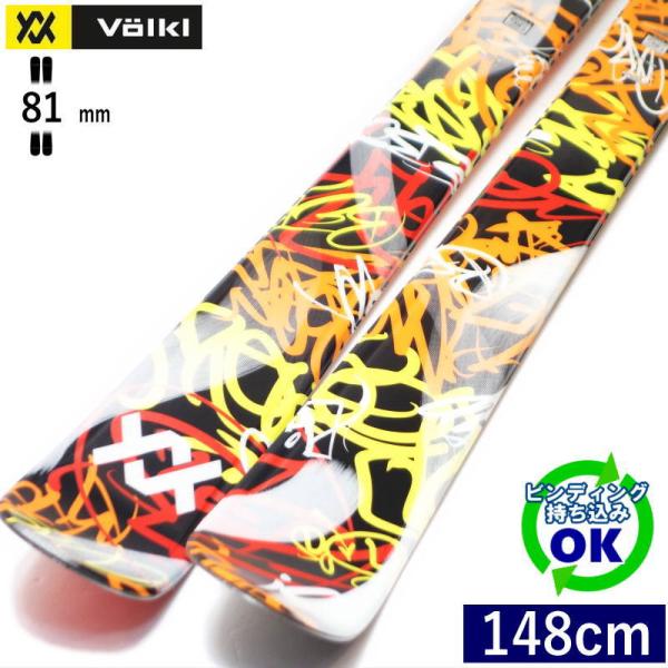 VOLKL REVOLT 81[148cm/81mm幅]24-25 フリースキー オールラウンド ツ...
