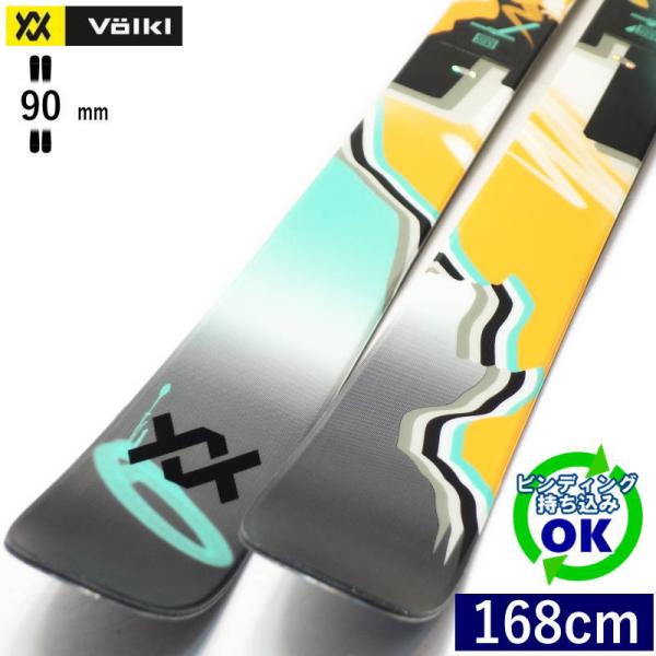 VOLKL REVOLT 90[168cm/90mm幅]24-25 フリースキー オールラウンド ツ...