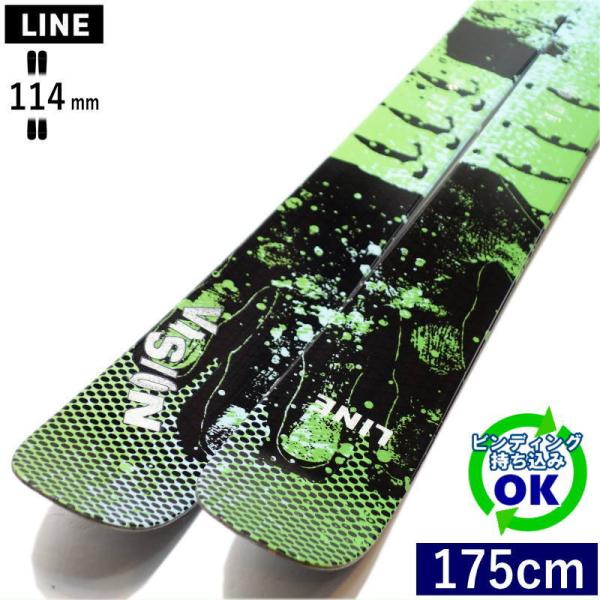 LINE VISION 114[175cm/114mm幅]24-25 フリースキー ファットスキー ...