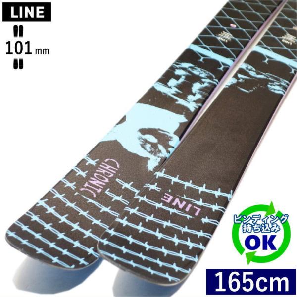LINE CHRONIC 101[165cm/101mm幅]25-26 フリースキー オールマウンテ...