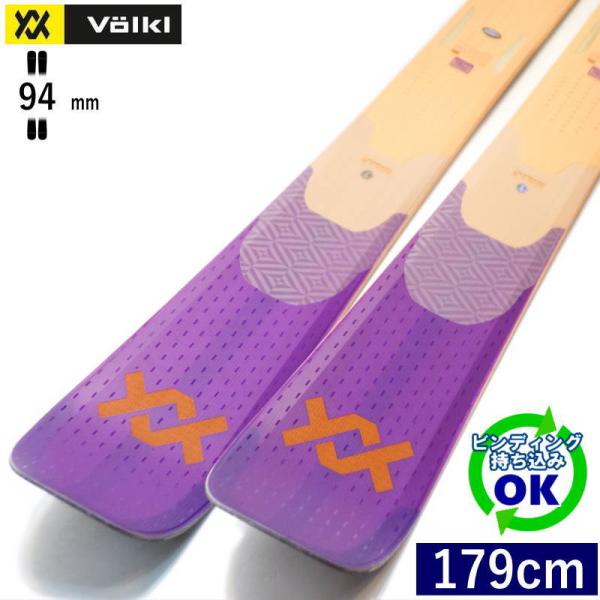 VOLKL BLAZE 94 PURPLE ROSE[179cm/94mm幅]24-25 フリースキ...