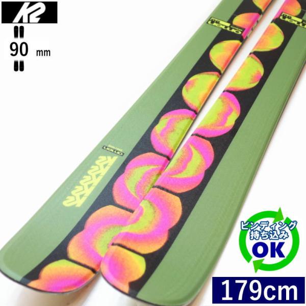 K2 OMEN 90[179cm/90mm幅]24-25 フリースキー オールラウンド ツインチップ...
