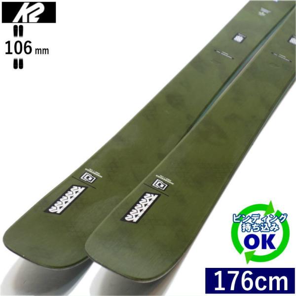 K2 MINDBENDER 106C[176cm/106mm幅]25-26 フリースキー オールマウ...