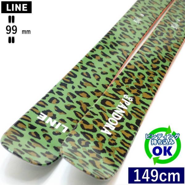 LINE PANDORA 99 カラー:CAMO[149cm/99mm幅]24-25 フリースキー ...