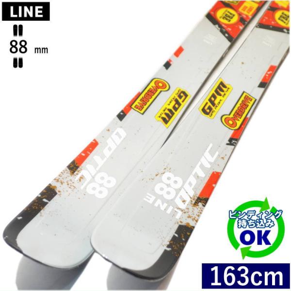 LINE OPTIC 88[163cm/88mm幅]25-26 フリースキー オールラウンド カービ...