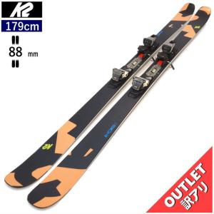 OUTLET(1)[179cm/88mm幅]K2 SIGHT+FDT TP 10+FDT TP 10 ケーツー