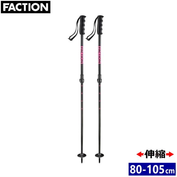 [80-105cm]24 FACTION Prodigy JR ファクション プロディジージュニア ...