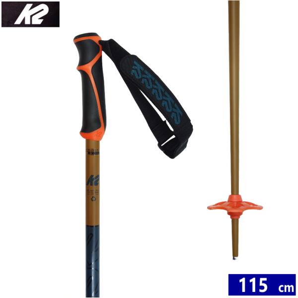 スキーポール 24 K2 FREERIDE 18 カラー:BROWN[115cm] ケーツー フリー...