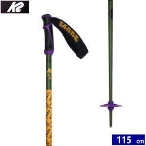 スキーポール 24 K2 FREERIDE 18 カラー:GREEN[115cm] ケーツー フリーライド スキー ストック 23-24 日本正規品｜off-1
